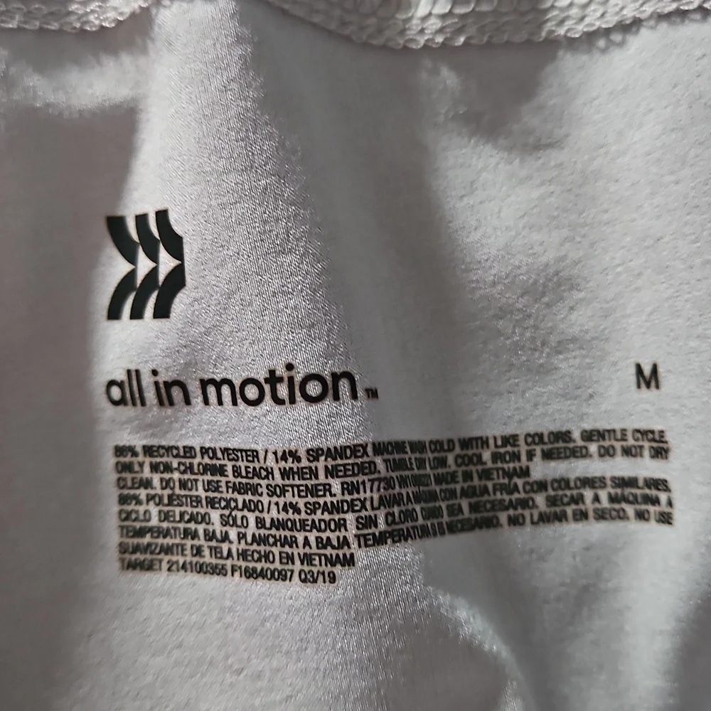 All In Motion Short Color Gray Size Medium - Picture 6 of 7